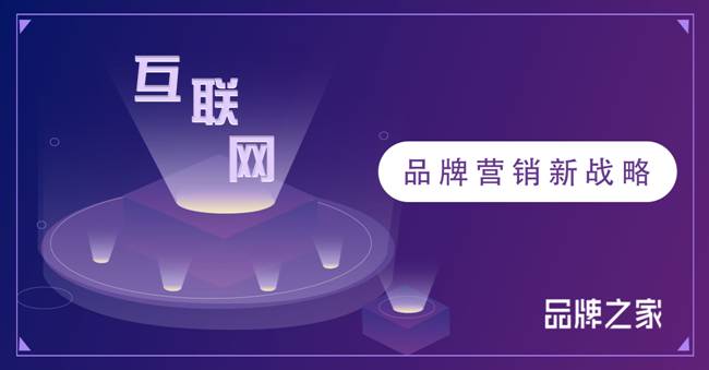 牌之家共绘高端家居美学新蓝图J9数字平台毓品门窗：携手品(图2)