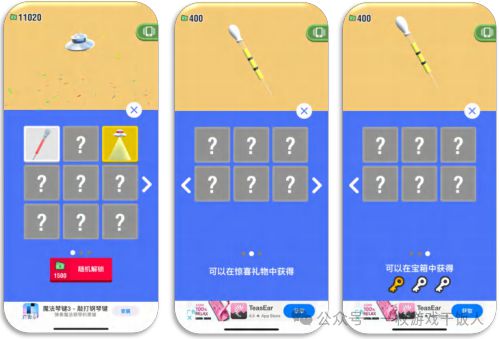究】益智超休闲玩法案例：绘画玩法j9九游会(中国)网站【市场研(图1)