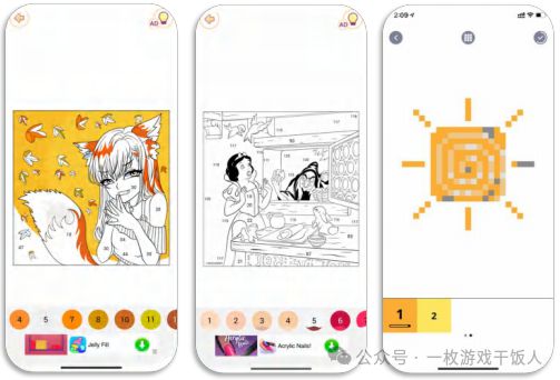 究】益智超休闲玩法案例：绘画玩法j9九游会(中国)网站【市场研(图10)