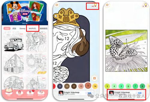 究】益智超休闲玩法案例：绘画玩法j9九游会(中国)网站【市场研(图13)