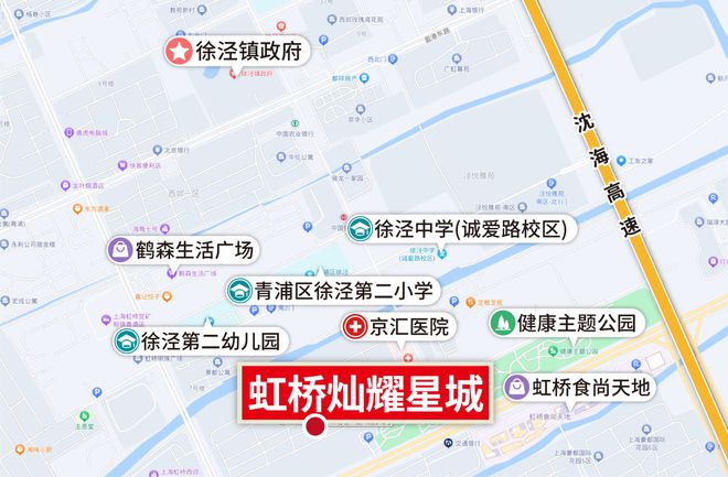 楼处电话-售楼中心首页网站-热销中！九游会·j9网站【虹桥灿耀星城】售(图5)