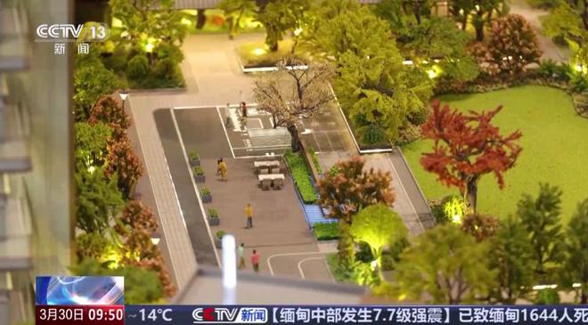 楼处电话-售楼中心首页网站-热销中！九游会·j9网站【虹桥灿耀星城】售(图14)