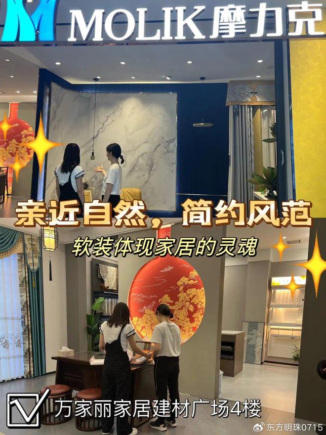 承托漫享慵懒休闲时光j9国际站登录柔软(图1)