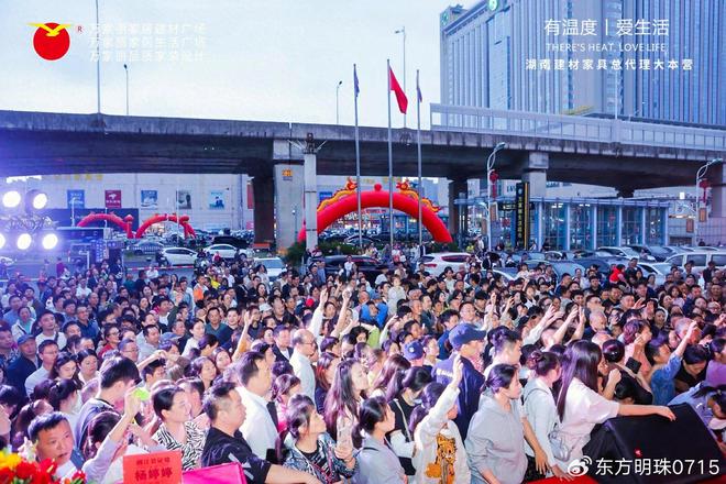 承托漫享慵懒休闲时光j9国际站登录柔软(图3)