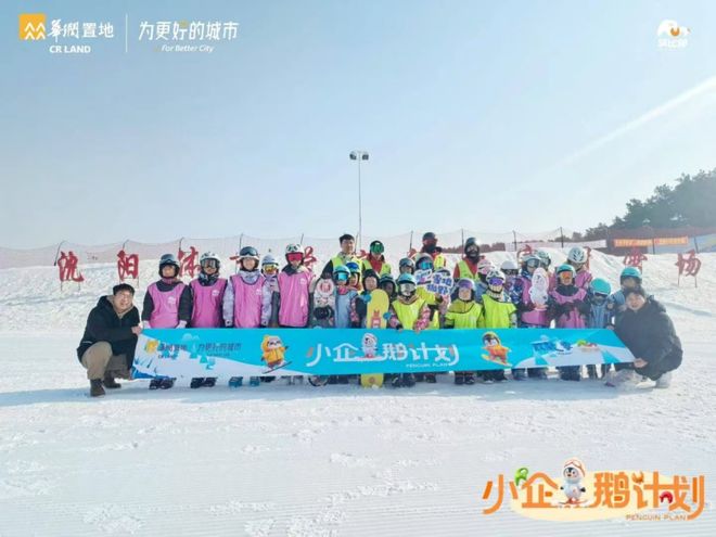 府售楼处电话（发布）沈阳中寰悦府 认证九游会真人游戏第一品牌沈阳华润中寰悦(图2)