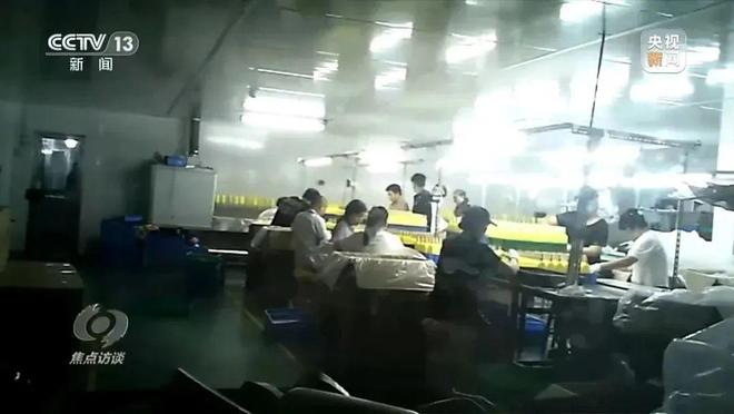 涉黄12人获刑圈内震荡九游会·j9网站手办(图15)