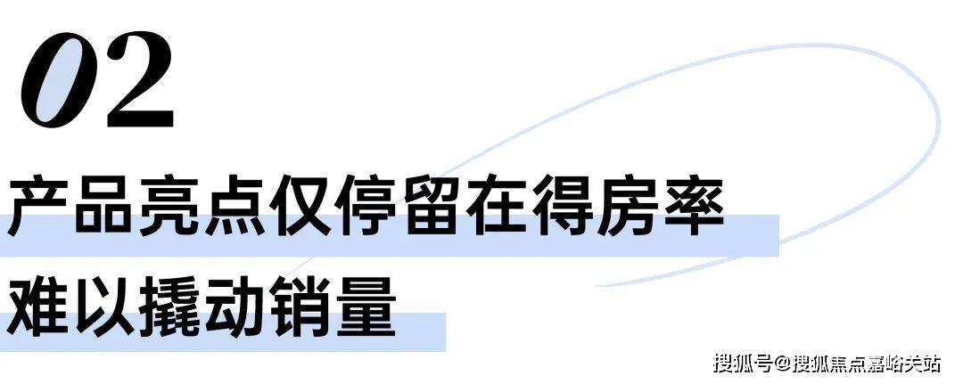 绣澜湾)售楼处电话首页网站-楼盘详情-最新房价-咨询电话j9九游会真人第一品牌陆家嘴锦绣澜湾售楼处-(陆家嘴锦(图4)