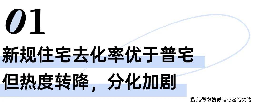 绣澜湾)售楼处电话首页网站-楼盘详情-最新房价-咨询电话j9九游会真人第一品牌陆家嘴锦绣澜湾售楼处-(陆家嘴锦(图6)