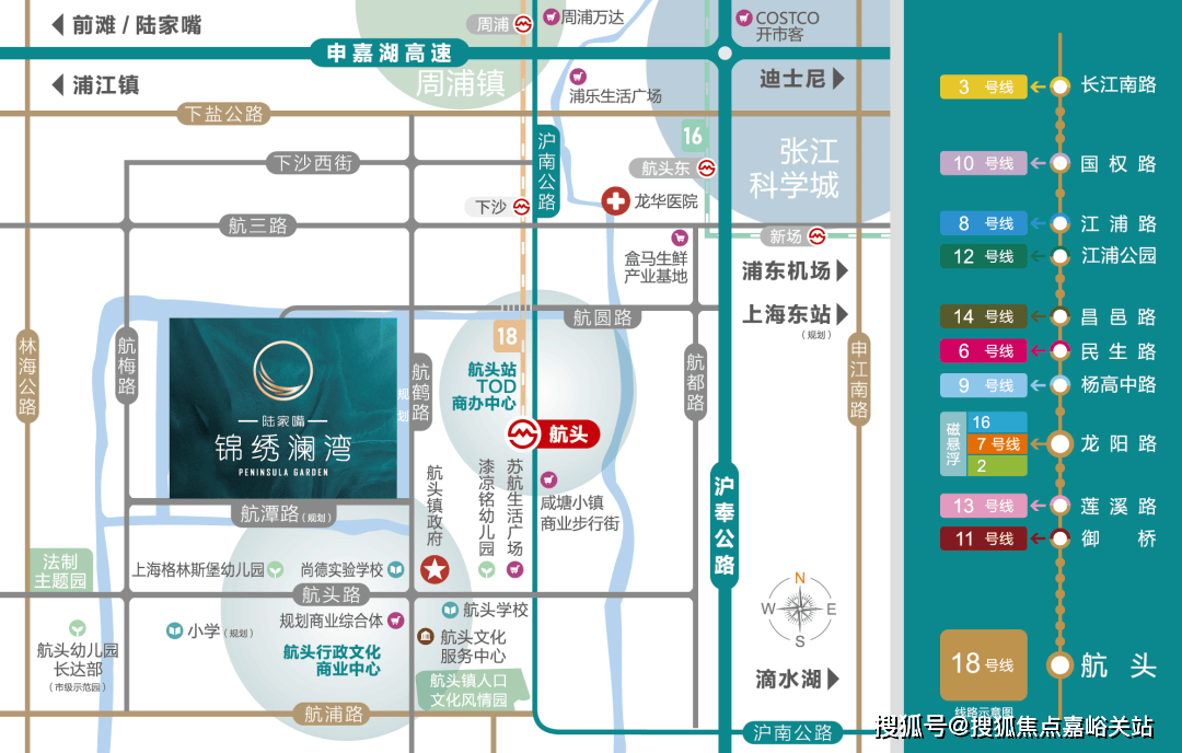 绣澜湾)售楼处电话首页网站-楼盘详情-最新房价-咨询电话j9九游会真人第一品牌陆家嘴锦绣澜湾售楼处-(陆家嘴锦(图7)