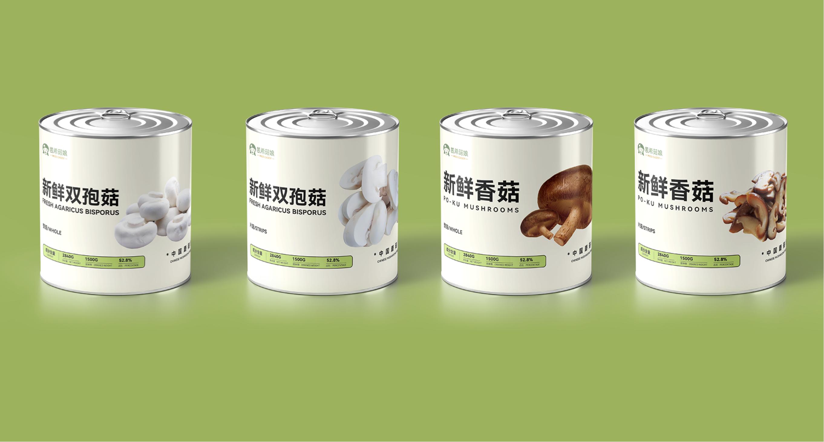 市场 凯希菇娘香菇罐头实现百日双出口j9九游会登录山西凯希菌业再拓韩国(图2)