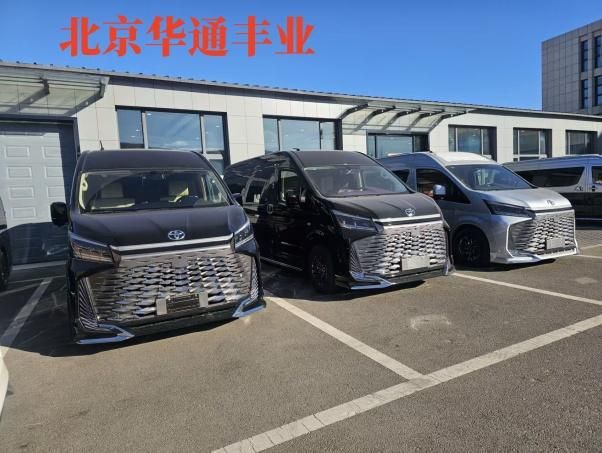 海狮7座价格凯撒皇冠版现车售价j9九游会