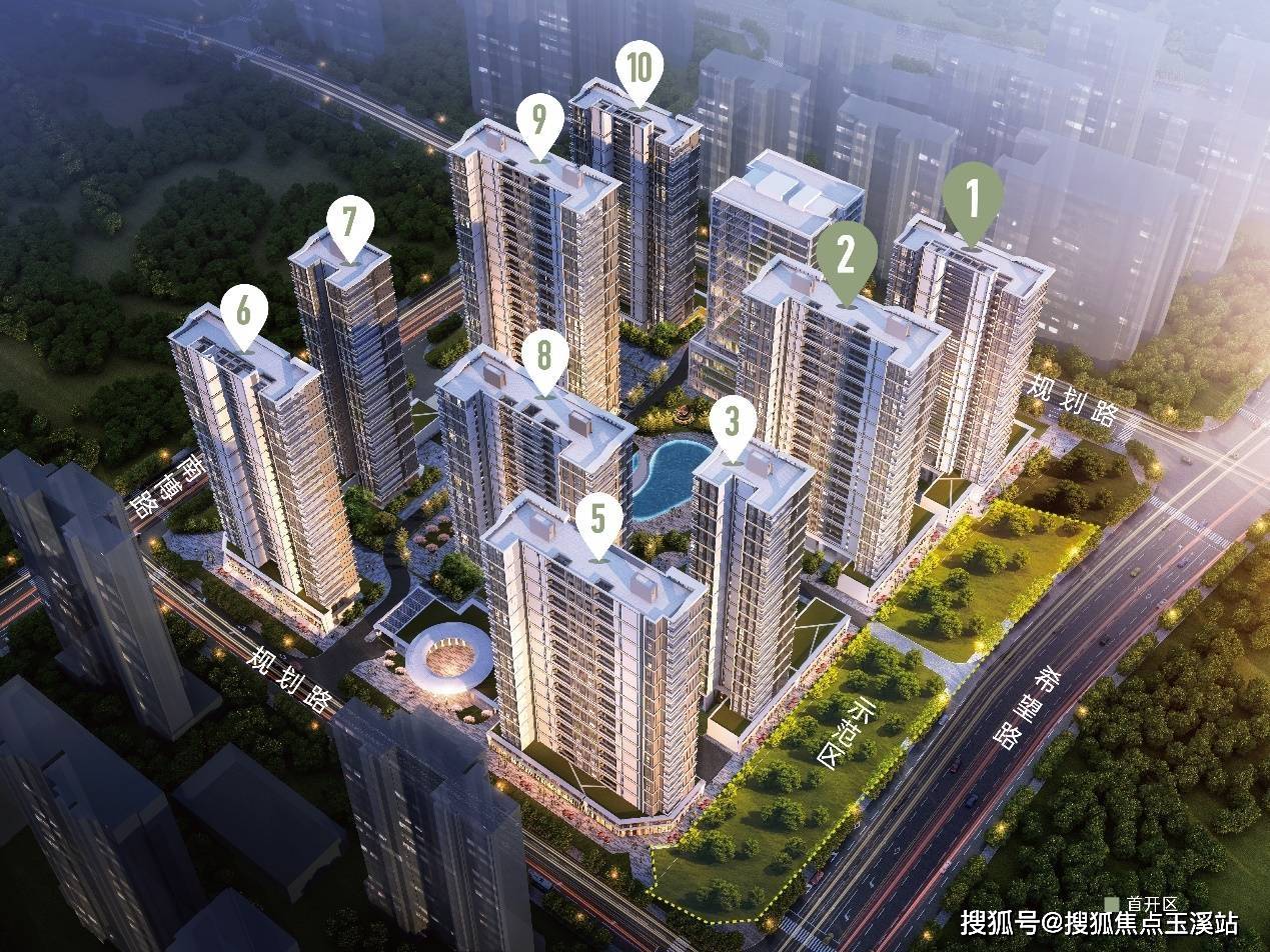 售楼处电线m²奢装大平层_最新价格_项目优惠J9真人游戏第一品牌昆明楼市【绿城凤起兰庭】(图10)