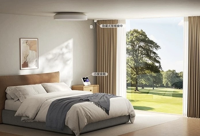 前十名盘点2025居家好物清单揭秘！九游会j9ag智能电动窗帘品牌排行(图5)