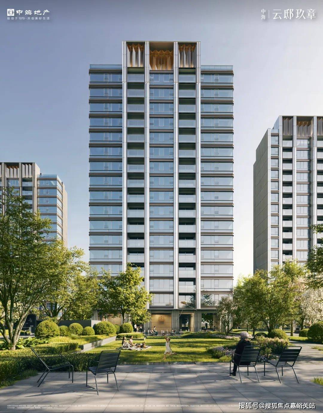 心 - 环境户型价格地址楼盘详情配套电话交房时间配套电话交房时间九游会中海·云邸玖章 (售楼处) 首页 - 中海·云邸玖章销售中(图23) 心 - 环境户型价格地址楼盘详情配套电话交房时间配套电话交房时间九游会中海·云邸玖章 (售楼处) 首页 - 中海·云邸玖章销售中(图23)