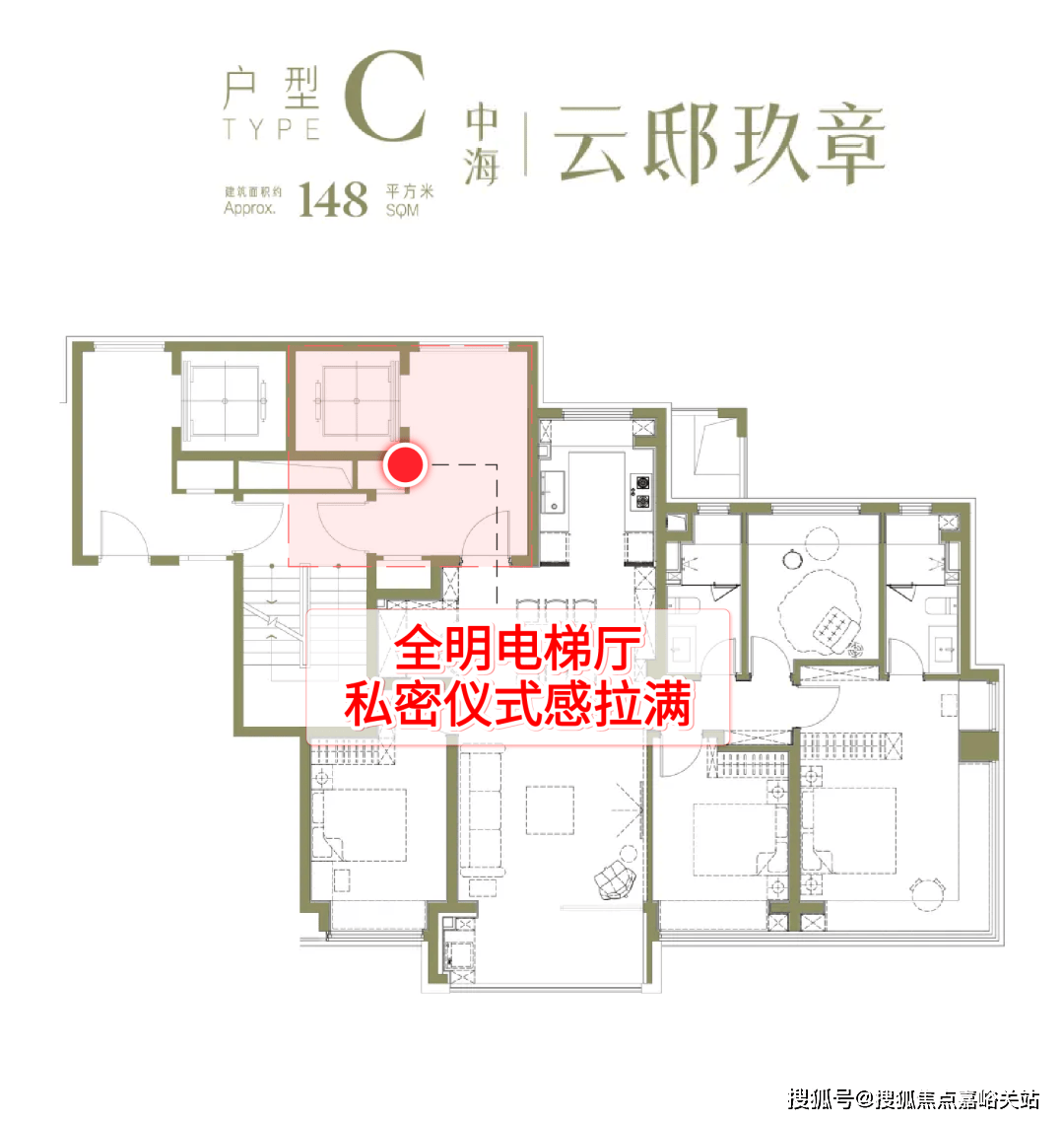 心 - 环境户型价格地址楼盘详情配套电话交房时间配套电话交房时间九游会中海·云邸玖章 (售楼处) 首页 - 中海·云邸玖章销售中(图25) 心 - 环境户型价格地址楼盘详情配套电话交房时间配套电话交房时间九游会中海·云邸玖章 (售楼处) 首页 - 中海·云邸玖章销售中(图25)