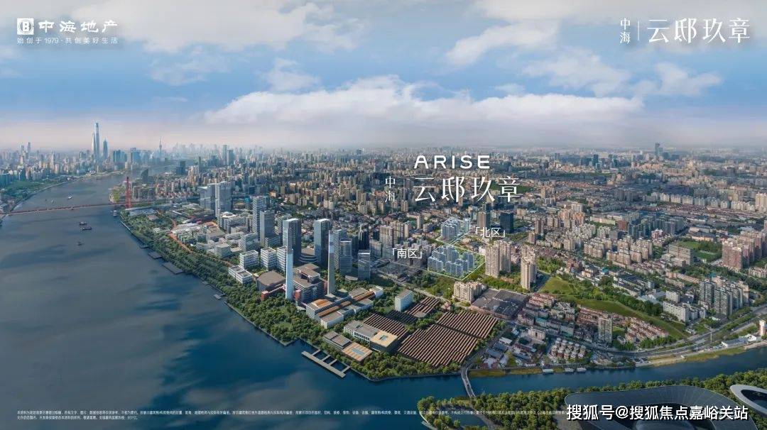 心 - 环境户型价格地址楼盘详情配套电话交房时间配套电话交房时间九游会中海·云邸玖章 (售楼处) 首页 - 中海·云邸玖章销售中(图26) 心 - 环境户型价格地址楼盘详情配套电话交房时间配套电话交房时间九游会中海·云邸玖章 (售楼处) 首页 - 中海·云邸玖章销售中(图26)