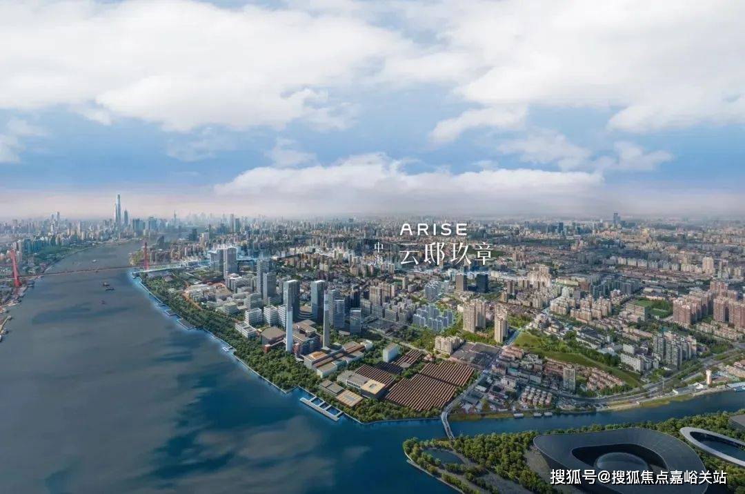 心 - 环境户型价格地址楼盘详情配套电话交房时间配套电话交房时间九游会中海·云邸玖章 (售楼处) 首页 - 中海·云邸玖章销售中(图8) 心 - 环境户型价格地址楼盘详情配套电话交房时间配套电话交房时间九游会中海·云邸玖章 (售楼处) 首页 - 中海·云邸玖章销售中(图8)