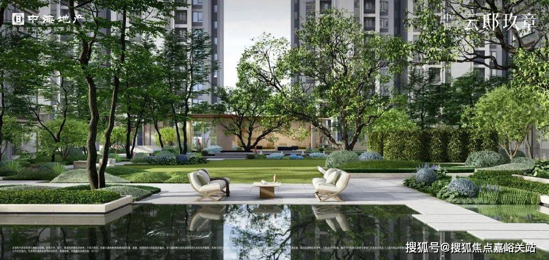 心 - 环境户型价格地址楼盘详情配套电话交房时间配套电话交房时间九游会中海·云邸玖章 (售楼处) 首页 - 中海·云邸玖章销售中(图13) 心 - 环境户型价格地址楼盘详情配套电话交房时间配套电话交房时间九游会中海·云邸玖章 (售楼处) 首页 - 中海·云邸玖章销售中(图13)