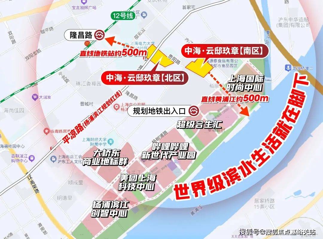 心 - 环境户型价格地址楼盘详情配套电话交房时间配套电话交房时间九游会中海·云邸玖章 (售楼处) 首页 - 中海·云邸玖章销售中(图14) 心 - 环境户型价格地址楼盘详情配套电话交房时间配套电话交房时间九游会中海·云邸玖章 (售楼处) 首页 - 中海·云邸玖章销售中(图14)