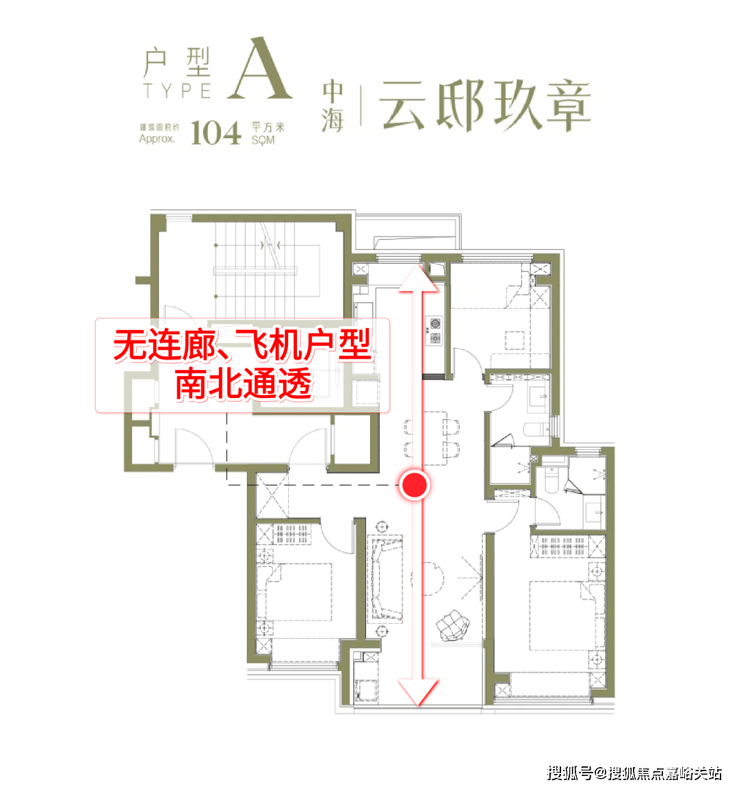 心 - 环境户型价格地址楼盘详情配套电话交房时间配套电话交房时间九游会中海·云邸玖章 (售楼处) 首页 - 中海·云邸玖章销售中(图18) 心 - 环境户型价格地址楼盘详情配套电话交房时间配套电话交房时间九游会中海·云邸玖章 (售楼处) 首页 - 中海·云邸玖章销售中(图18)