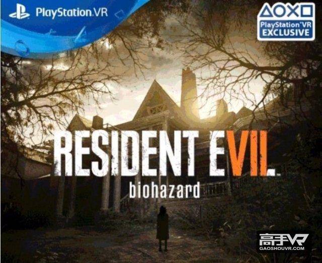 待的PS VR游戏每款都是经典J9九游会2017年最值得期