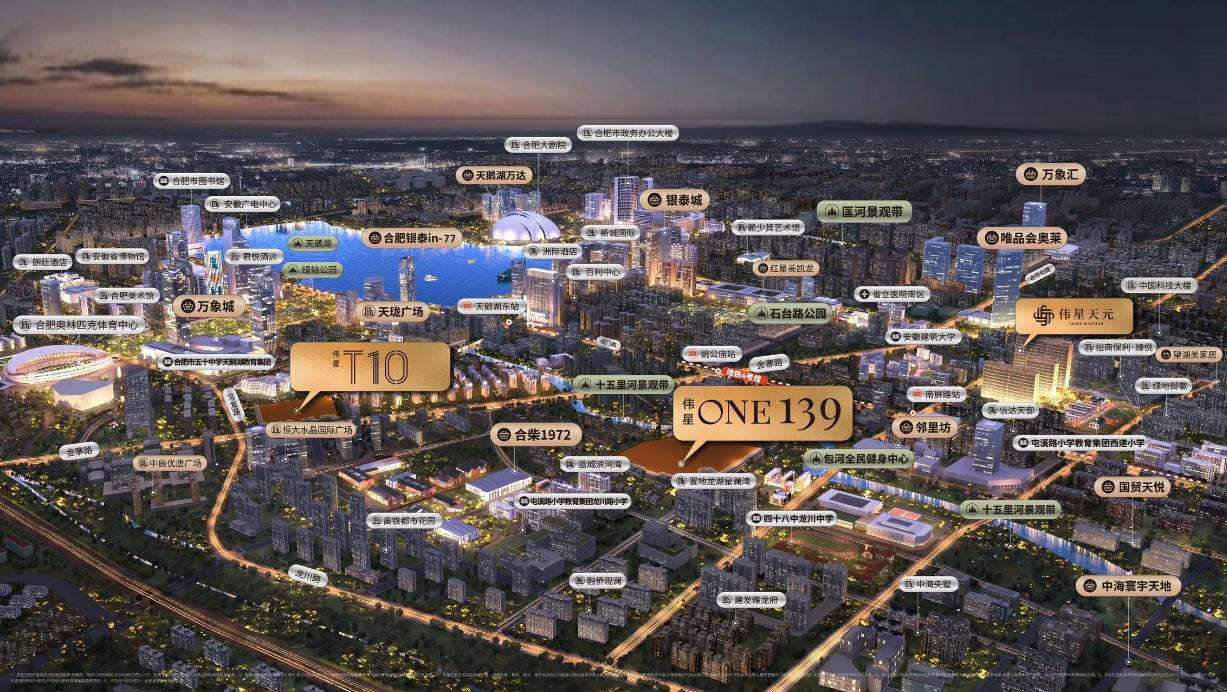 售楼处发布㊤伟星T10启幕鼎级尊邸奢境九游会j9登陆顶奢新标杆!伟星T10(图2) 售楼处发布㊤伟星T10启幕鼎级尊邸奢境九游会j9登陆顶奢新标杆!伟星T10(图2)