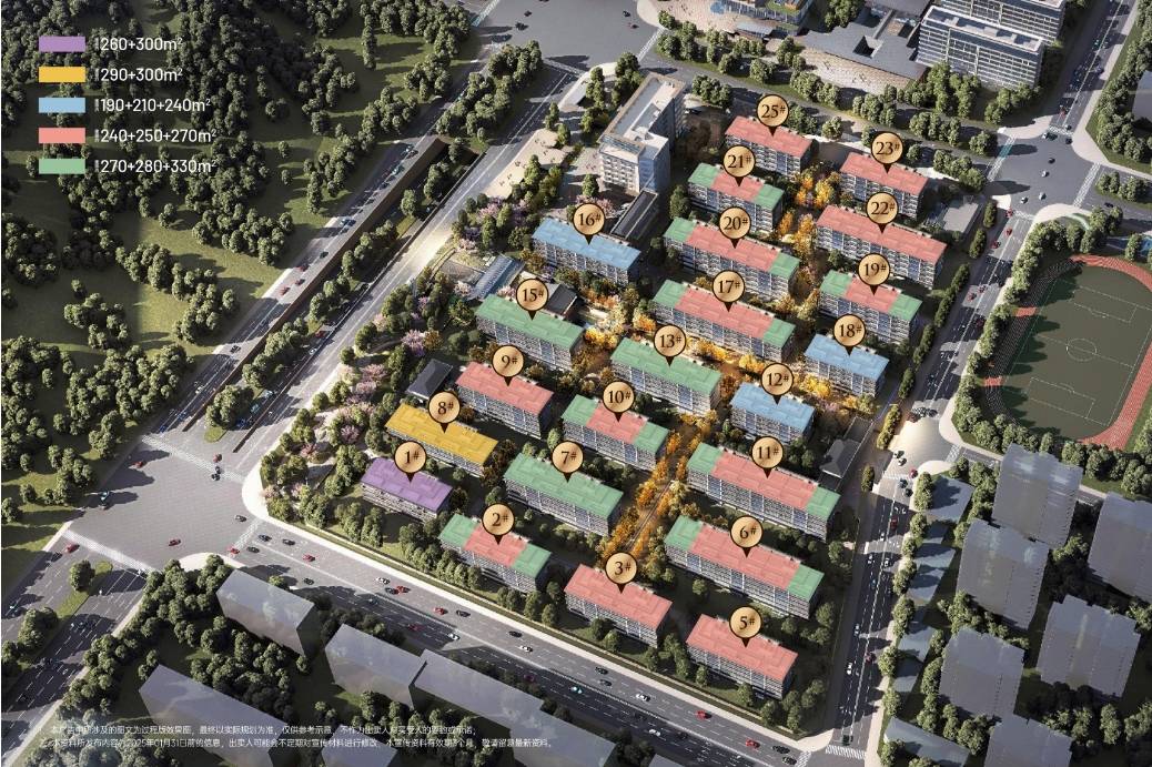 售楼处沙盘配套周边售楼处营销中心@！j9国际合肥城轨雲涛楼盘详情户型地址(图3)