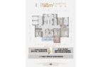 府售楼处电话（发布）沈阳中寰悦府 认证九